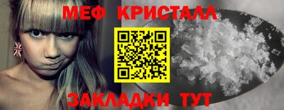 не бодяженный Ливны