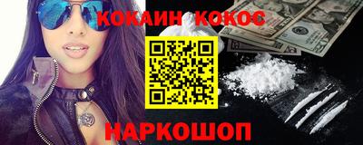 метадон Малгобек