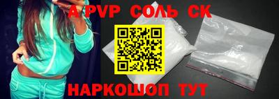 метадон Малгобек