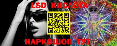 метадон Малгобек