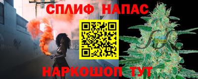 не бодяженный Ливны