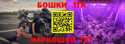 метадон Малгобек