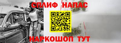 винт Мариинск