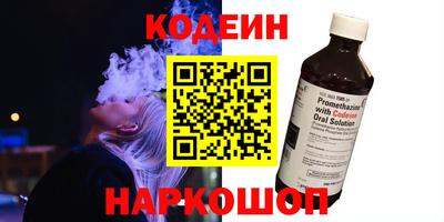 метадон Малгобек