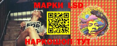 бошки Ликино-Дулёво