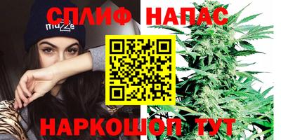 альфа пвп VHQ Малоярославец
