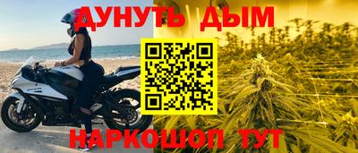 не бодяженный Ливны