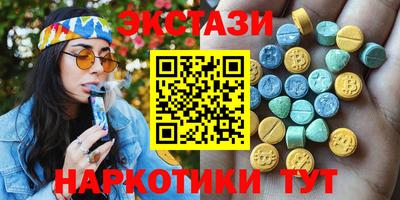 альфа пвп VHQ Малоярославец