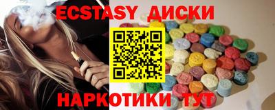 метадон Малгобек