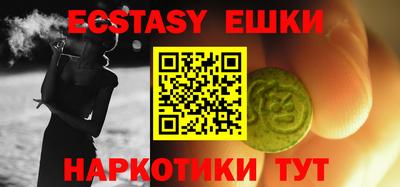 метадон Малгобек