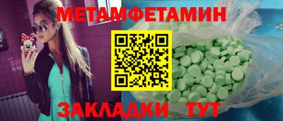 наркотики Лесосибирск