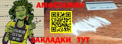 не бодяженный Ливны