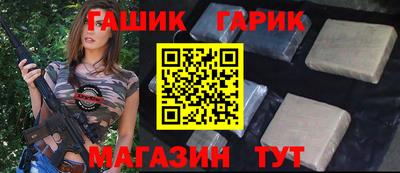 не бодяженный Ливны