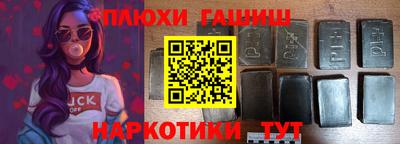 винт Мариинск