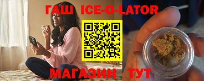 метадон Малгобек