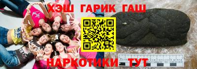альфа пвп VHQ Малоярославец