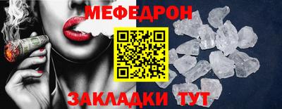 метадон Малгобек