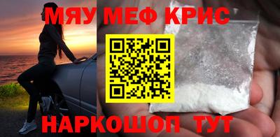 бошки Ликино-Дулёво