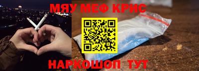 не бодяженный Ливны